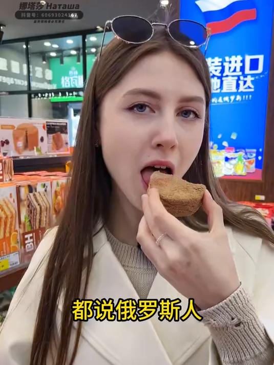 65g 奶油千层蛋糕！俄罗斯风味提拉米苏，原味可可迷你款