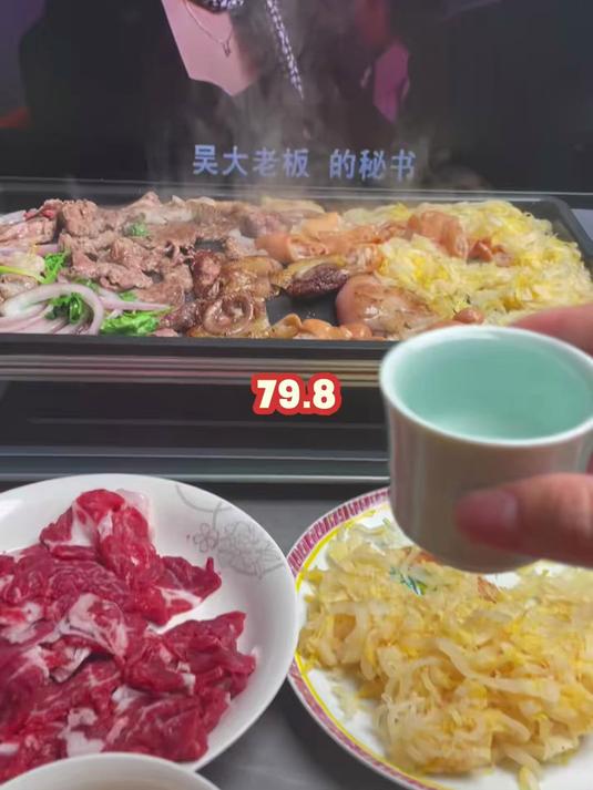 东北酸菜煎肉能有多香