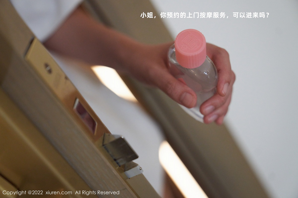 图片[86]-【XiuRen秀人网】2022.11.25 Vol.5914 周于希Sally【97P】-六色网