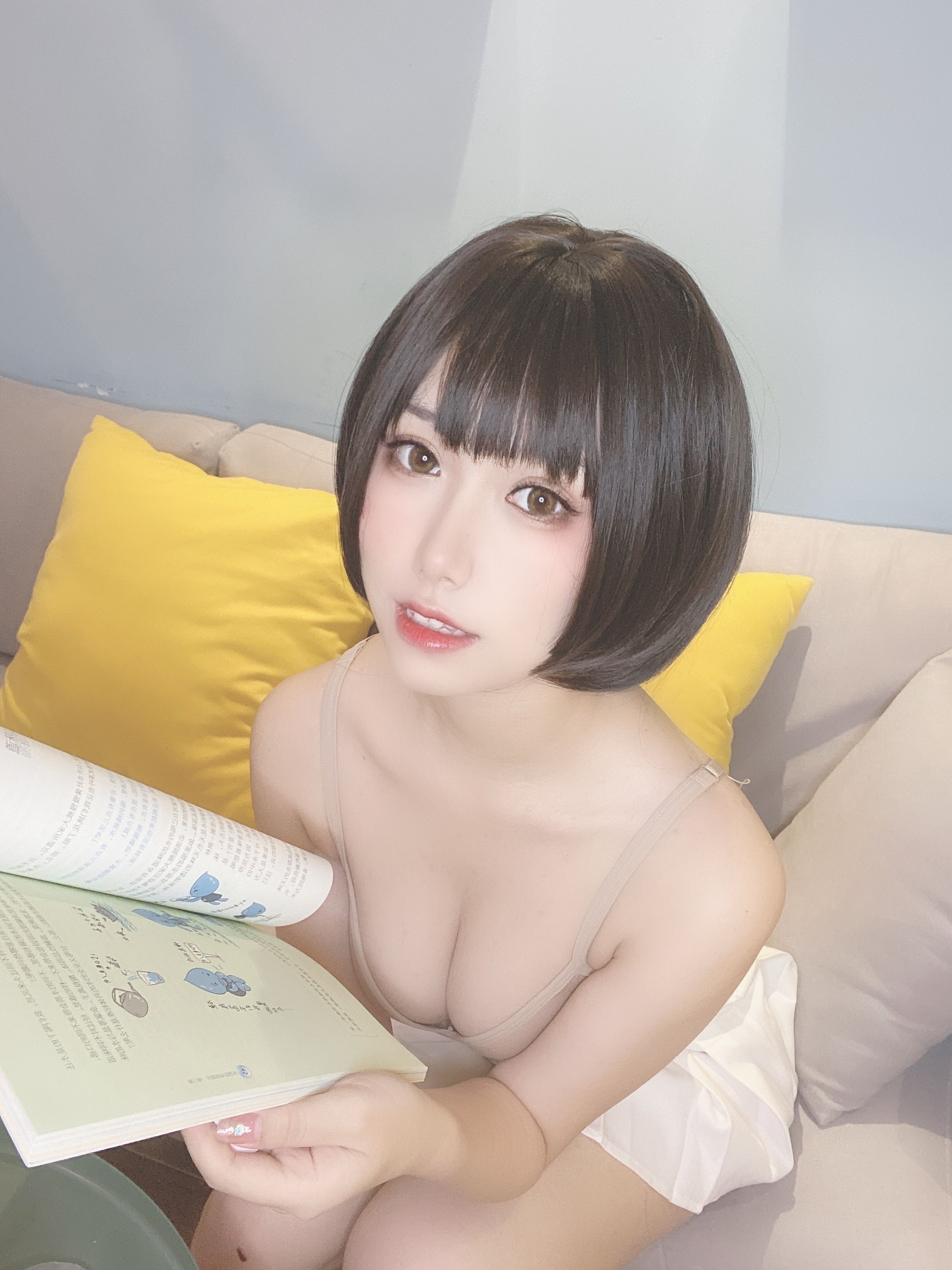 图片[5]-芋圆侑子SJ_ NO.004 – 邻家姐姐[206P+10V531M]-六色网