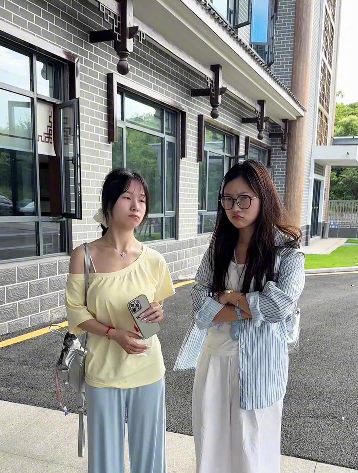 美女,你们说的是什么暗语啊?