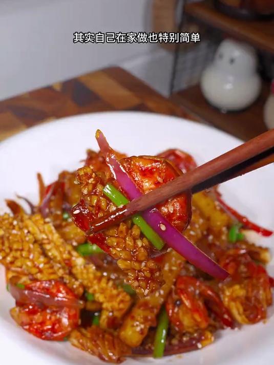 每次去饭店老公儿子都要点这道干锅鱿鱼虾