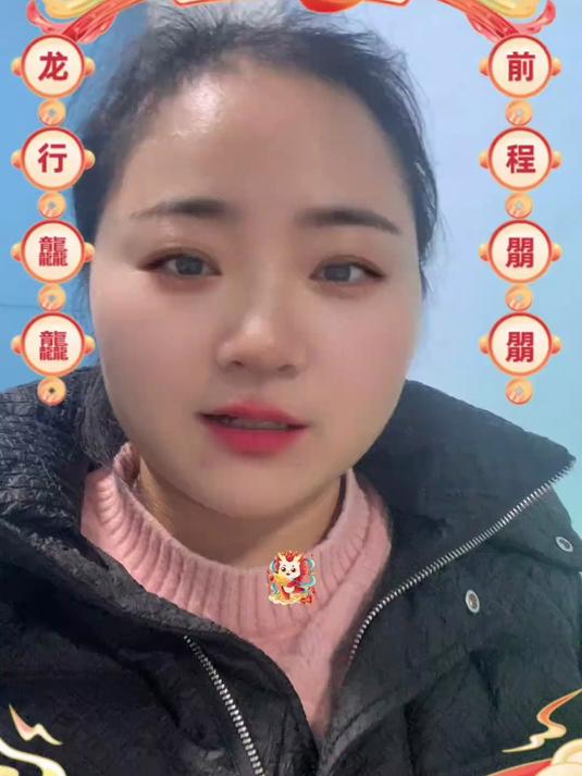 汇聚幸福味来更好