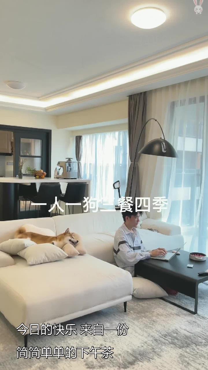 今日的快乐 来自一份简简单单的下午茶