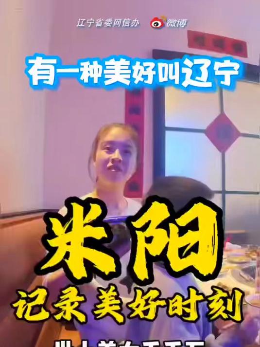 分享视频