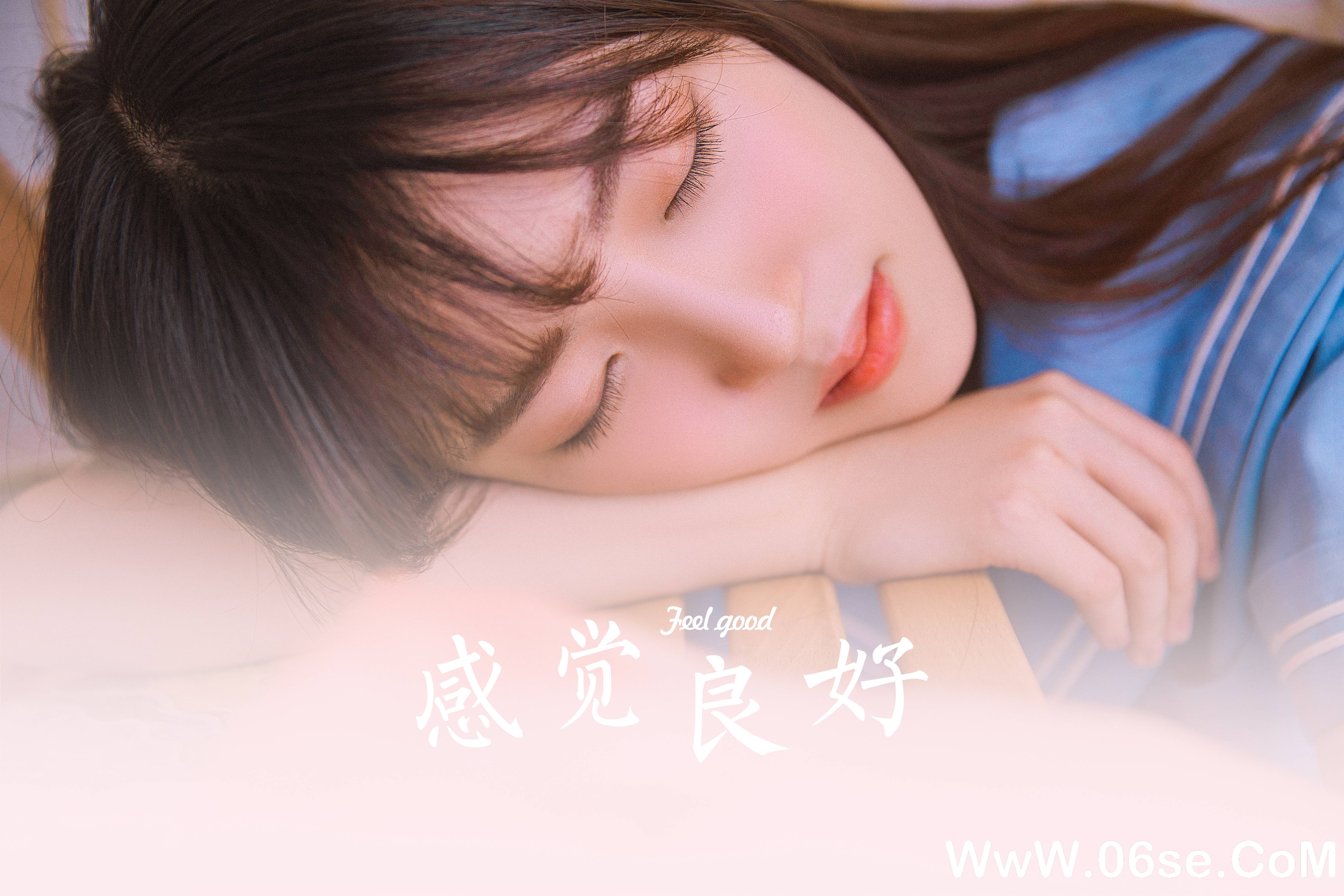 图片[35]-[YALAYI雅拉伊] 2022.04.18 NO.916 《感觉良好》[32+1P453M]-六色网