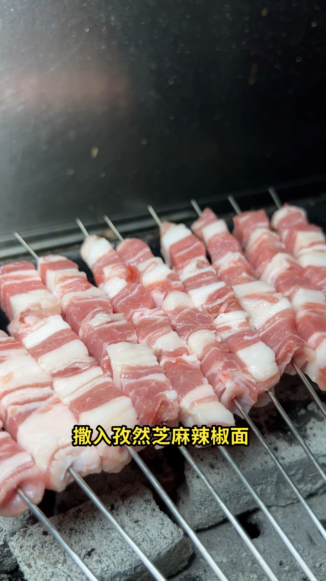 碳烤原味羊肉串也需要技术含量