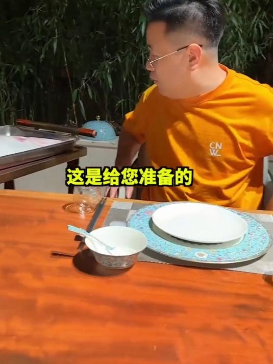 家炖黄海大鸦片鱼