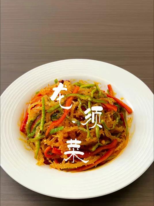 儿时的记忆里，石花菜略显奢侈。可如今，它实惠亲民！