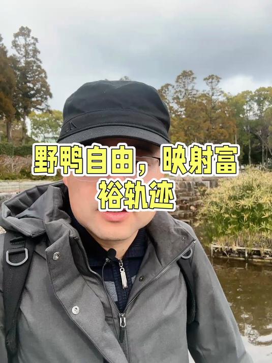 基因里有饥饿的记忆,才会把野生动物列入食谱!