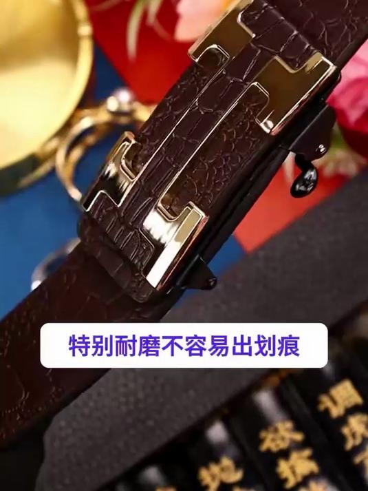好的皮带一条就够了,意大利鳄鱼纹皮带,高端大气上档次!