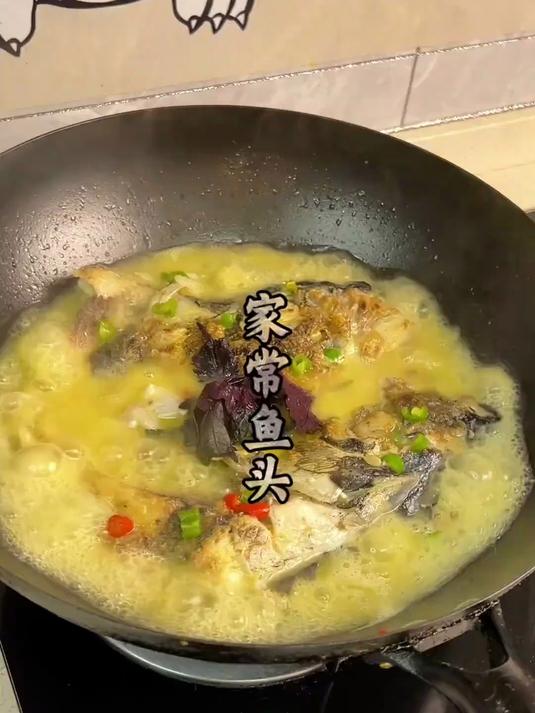 家常味鱼头很多人不会弄教你私密常德弄法汤汁拌米饭有滋有味过瘾