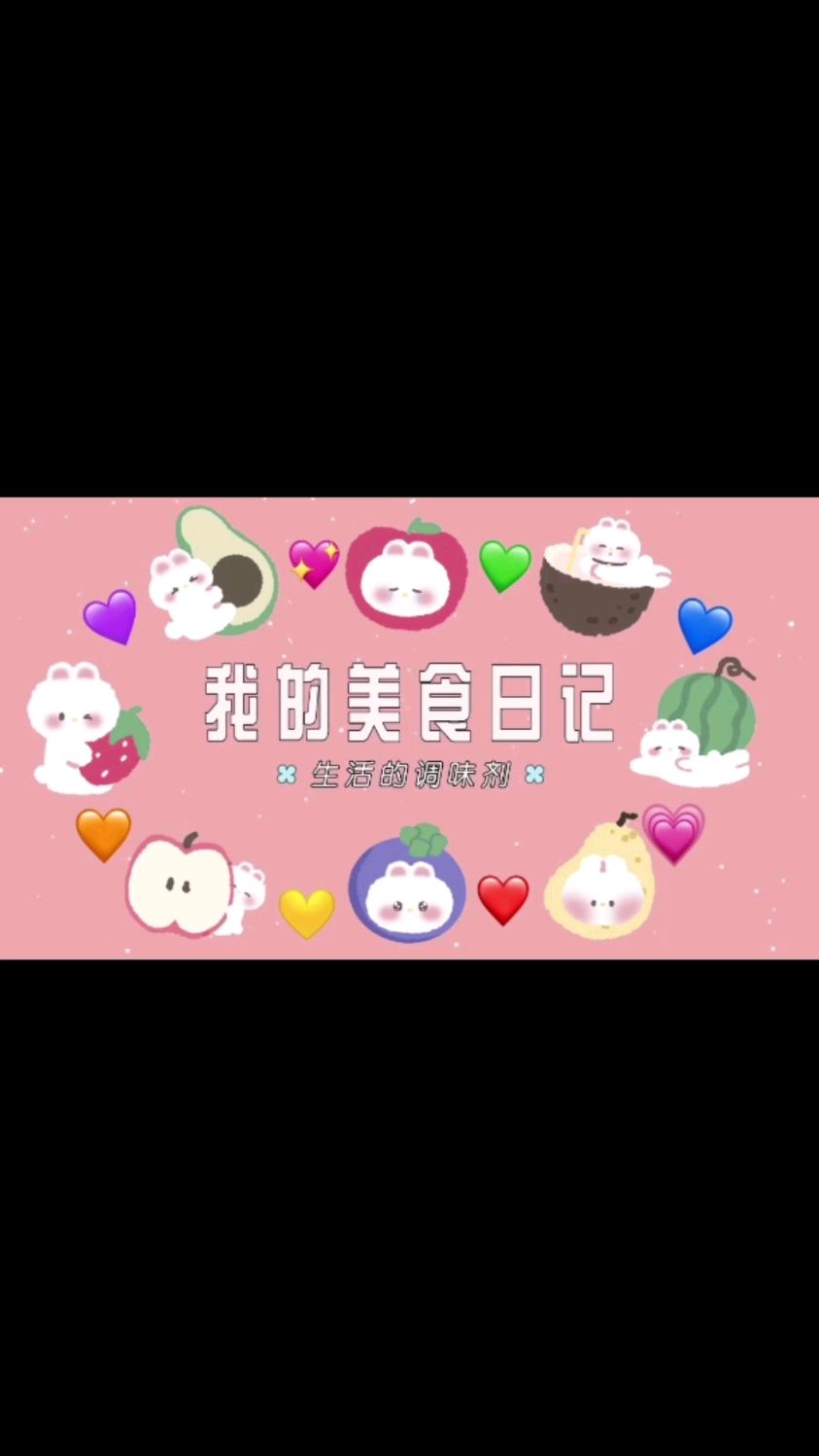 在家做饭30天,第26集,今日菜谱:自制烤肠串串、大虾和年糕