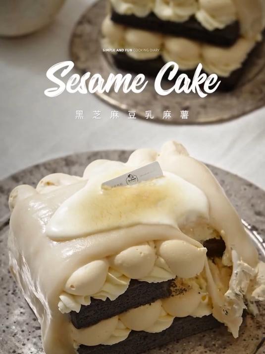 黑芝麻豆乳麻糬蛋糕一定要试试!