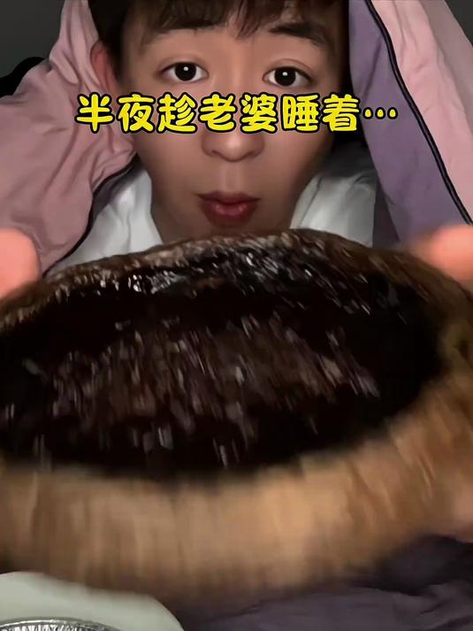给你买肯德基叉叉叉L巧克力大蛋挞!