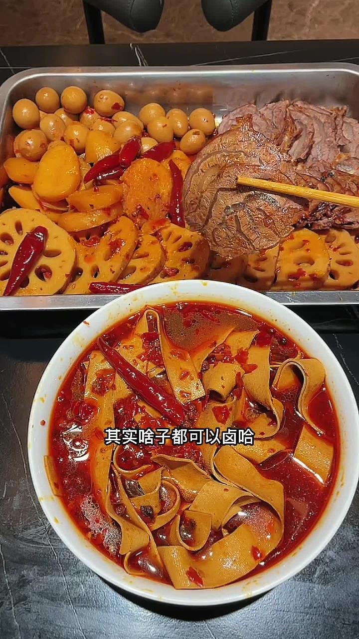 辣卤牛腱子肉,这样卤出来香辣入味