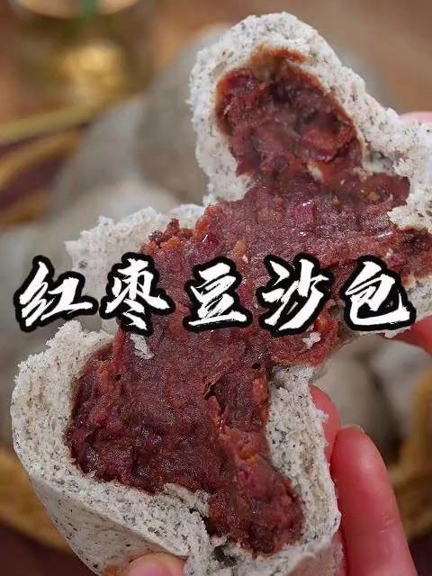 简单好吃的豆沙包，2分钟就能学会，冬天了要多吃红枣和红豆