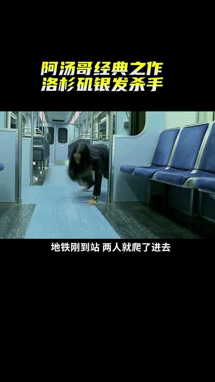高清电影在线观看