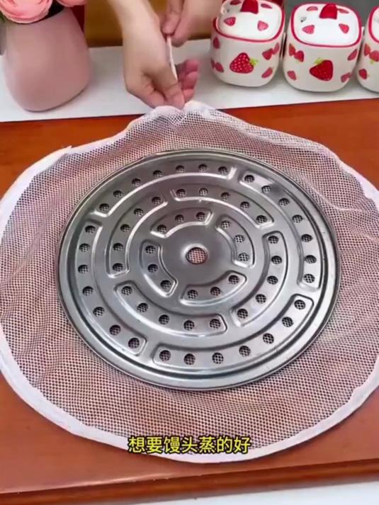 蒸馒头还泡水?网孔细密透气!蒸汽流通好,面食干爽不湿烂!