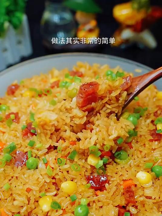 港式咸蒸腊味饭软糯咸香孩子超喜欢吃 大米饭吃够了就试试这个吧