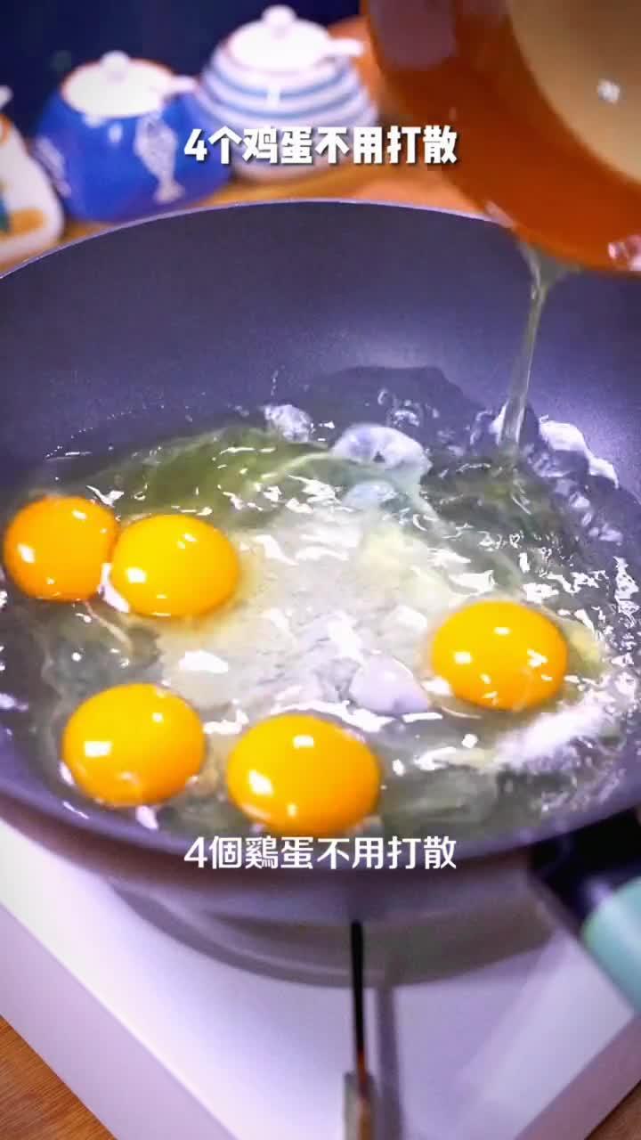 外婆菜炒鸡蛋……