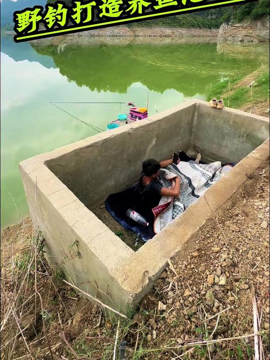 太幸运了！竟然在山里面捡到一个养鱼池