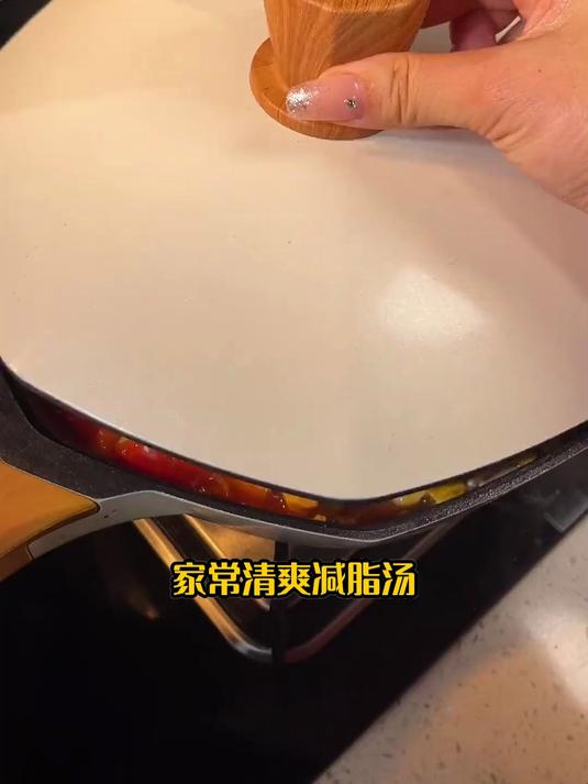 减脂期晚餐超香汤，番茄豆皮汤好喝营养