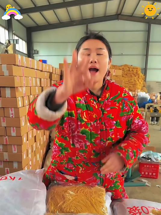 腐竹丝也叫云丝豆制品凉拌热炒涮火锅都非常美味呀家人