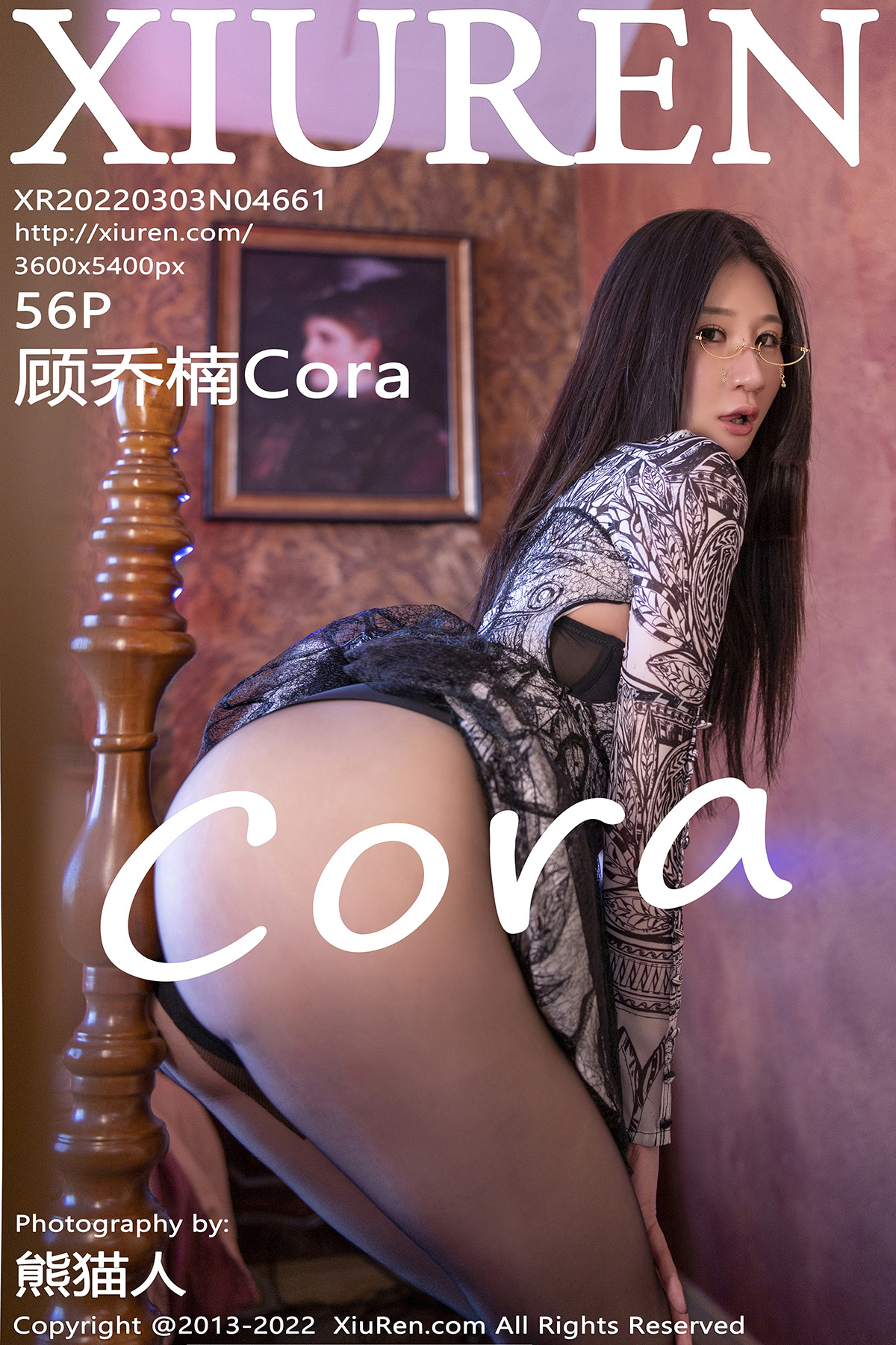 [XIUREN秀人网] 2022.03.03 NO.4661 顾乔楠[56+1P294M]-六色网