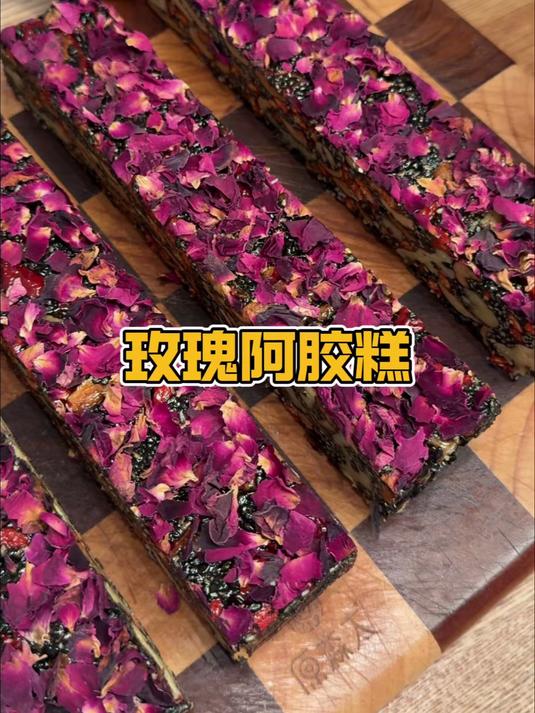 秋冬天的温暖来自老公自制的阿胶糕