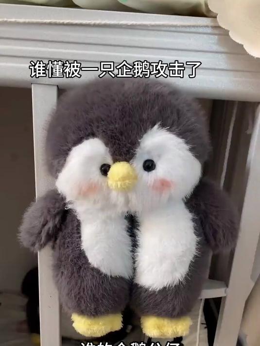 #AIGC看热点第二季#好家伙谁能想到是拖鞋啊