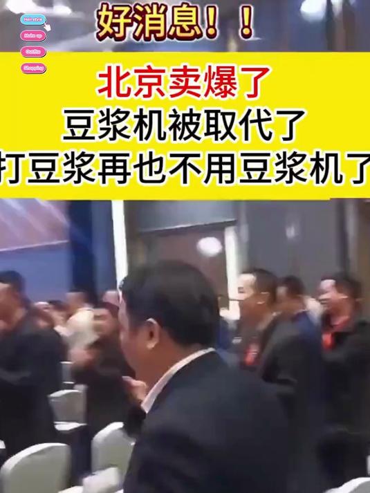 谁这么聪明发明的绞肉机，能和面绞肉绞菜，还可以和蔬菜水果面！