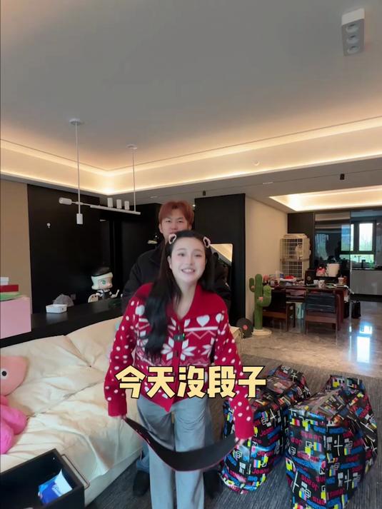 从今以后我就正式住进真正属于自己的房子啦!