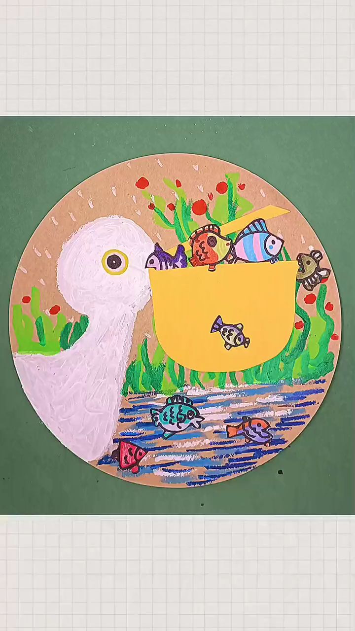 创意美术——吃鸟的鱼