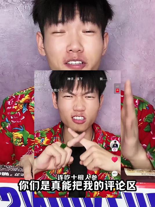 这么大的士力架你们吃过吗?