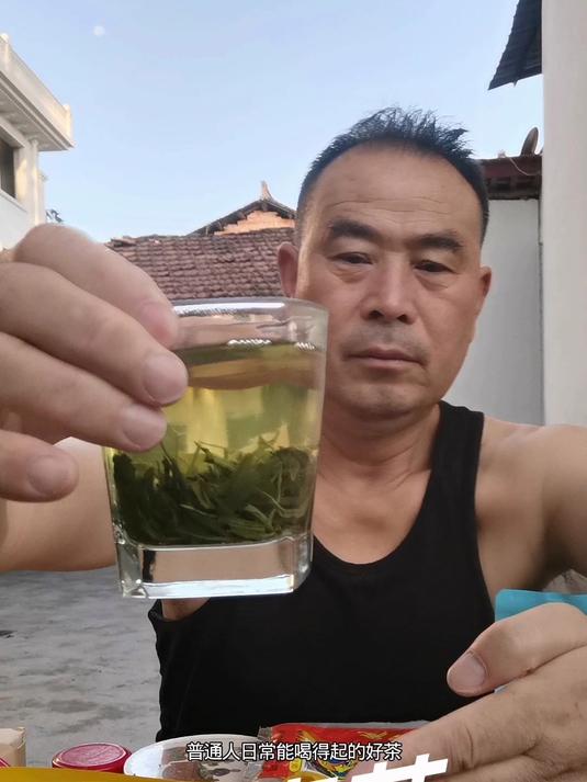 汉中大叔的口粮茶，西乡炒青茶香味浓耐泡，经济实惠天天喝