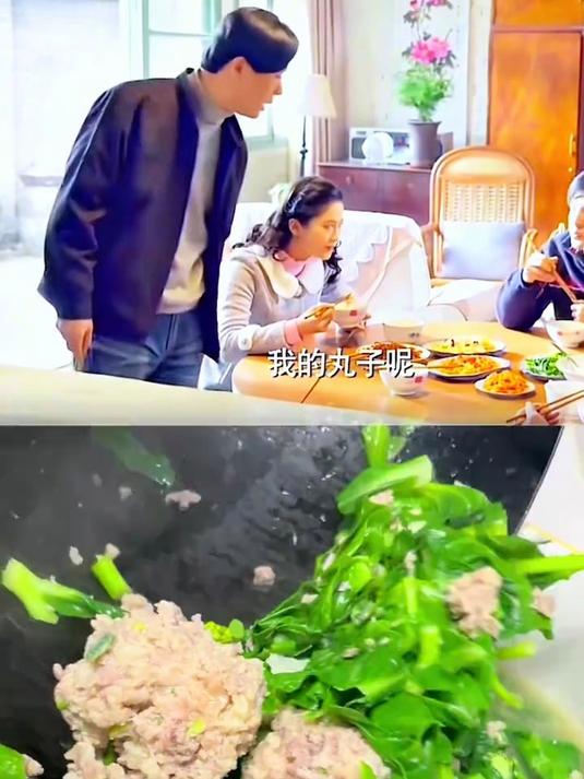 青菜肉圆汤