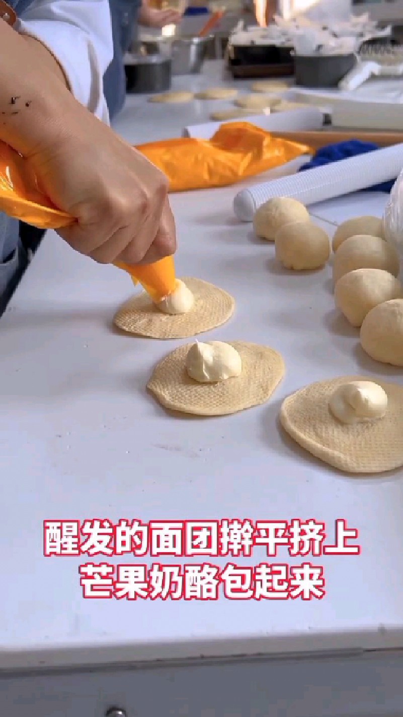 芒果奶酪面包的做法