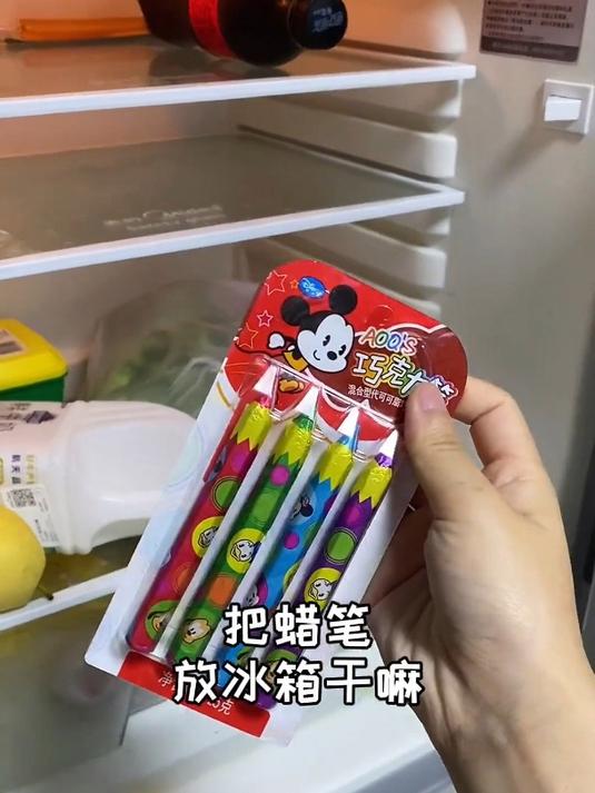 这个笔可以吃,但是不能写字……