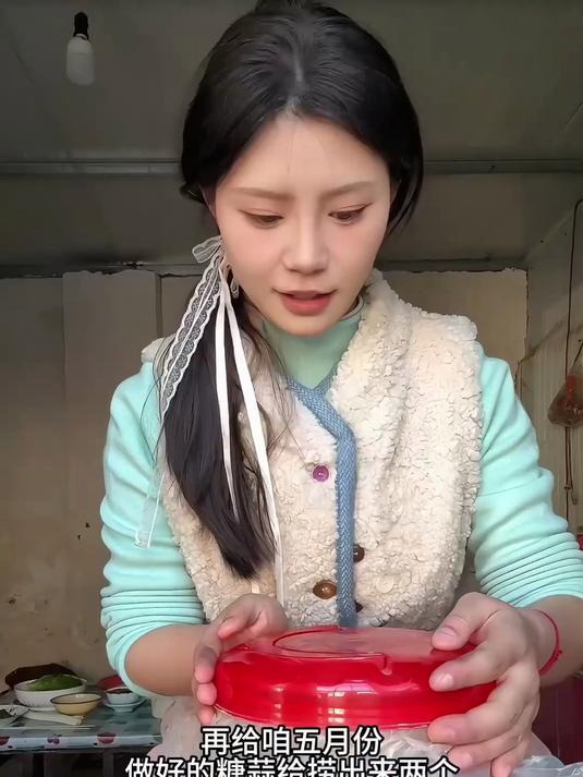 天冷了该吃铜锅涮肉了