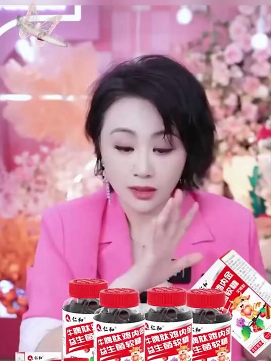 还在为孩子积食发愁?仁和山楂鸡内金来帮你!