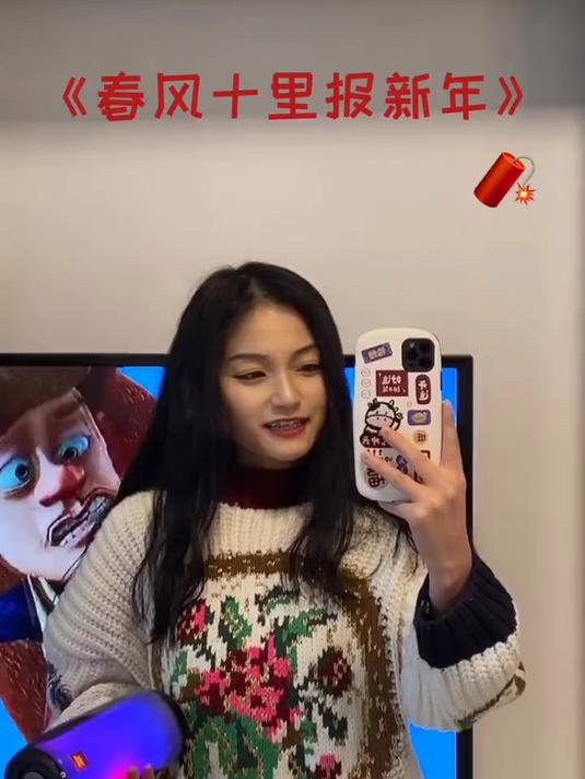 “家人闲坐 灯火可亲 三餐四季 温柔有趣”