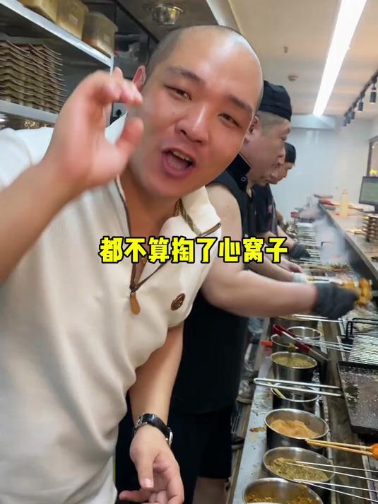烤串已经排成排，来哲子喝喝小酒解忧愁