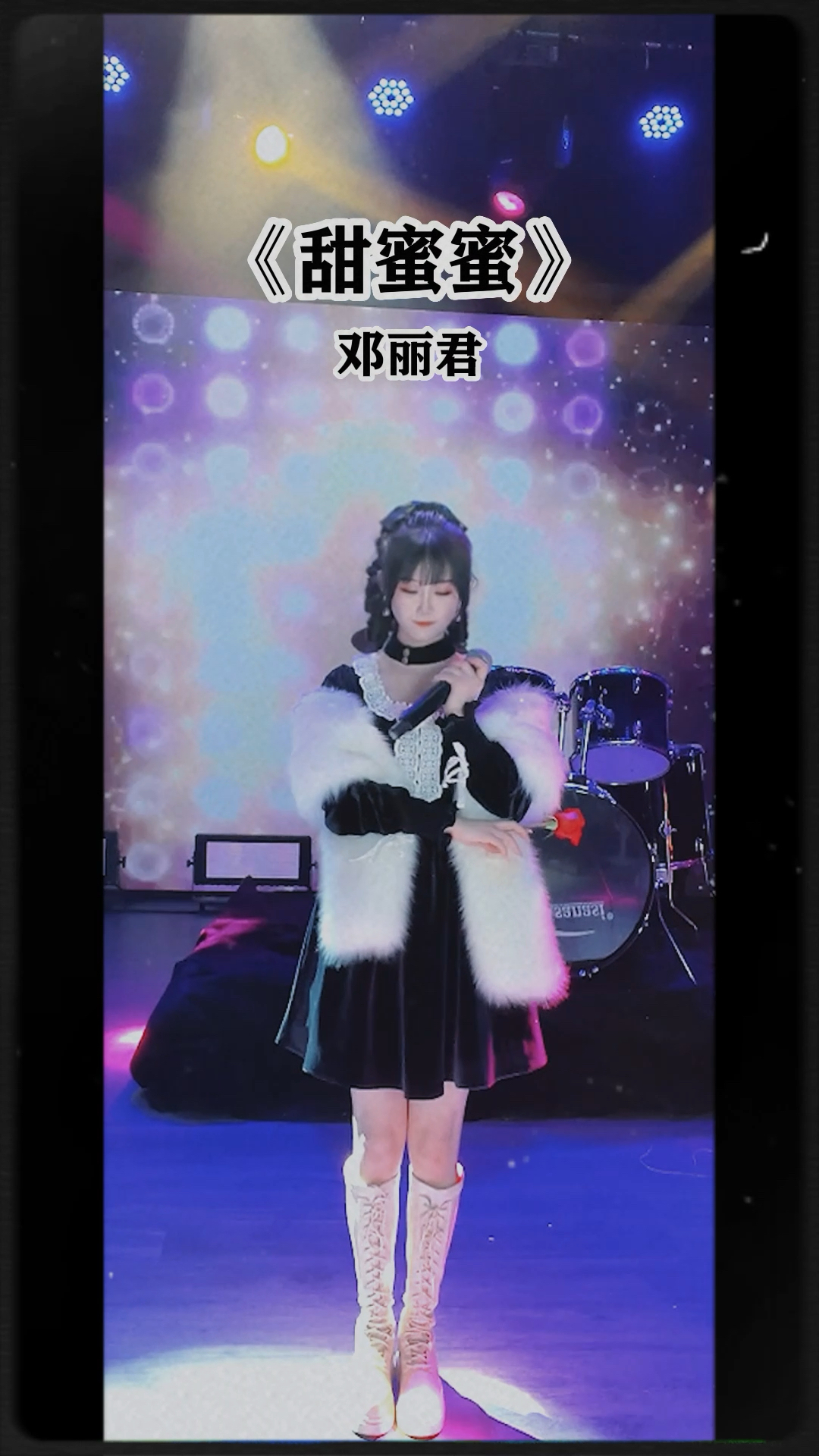 听说,冬至没吃到汤圆的小朋友会不开心?是真的吗?#甜蜜蜜#