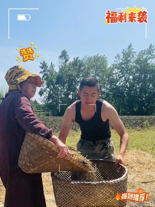 给大家推荐我家乡的菜籽油
