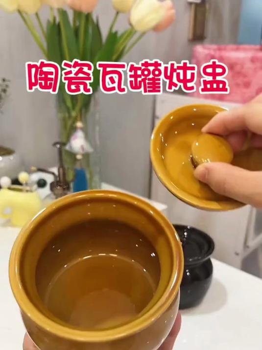 沙县味瓦罐盅!带盖慢炖,一人食吃出幸福感