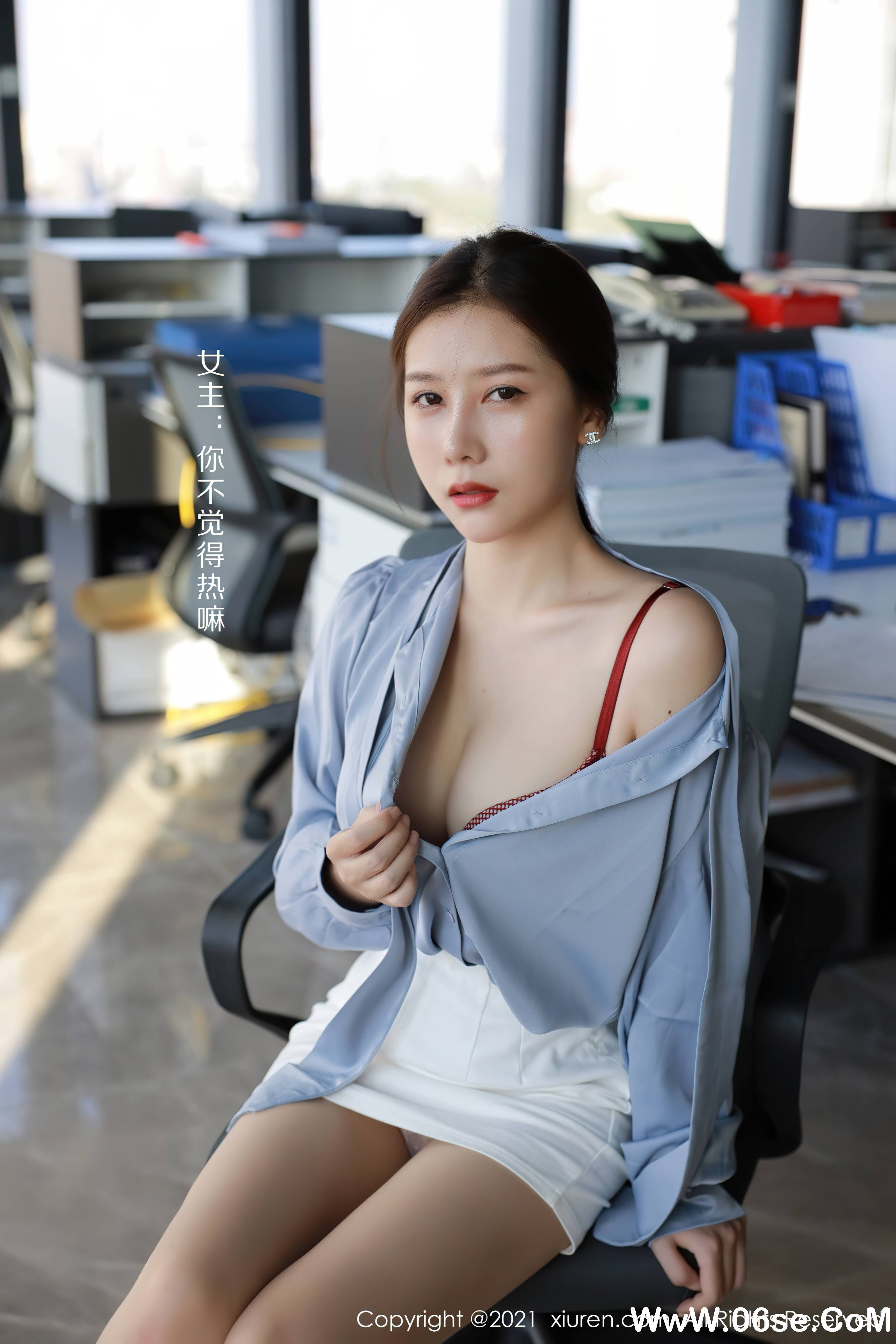 图片[9]-[XIUREN秀人网] 2021.09.26 NO.3994 尹甜甜[90+1P834M]-六色网