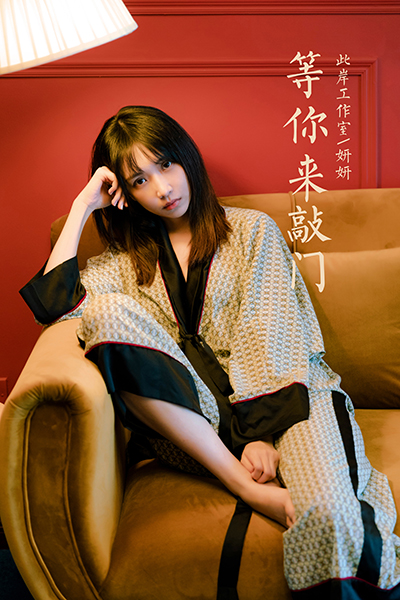 [YALAYI雅拉伊] 2021.07.28 NO.819 妍妍《等你来敲门》[33+1P731M]-六色网