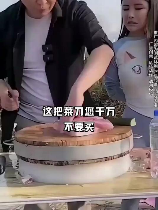 强烈建议掌厨人人手一把!双立人不锈钢菜刀,实用又好用的切菜刀