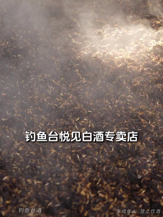 东方智慧,哲学真谛